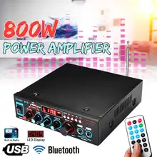 800 Вт bluetooth усилитель 110 В/220 В DC 12 В AUX вход USB SD домашний кинотеатр усилители Автомобильные усилители звука усилитель мощности