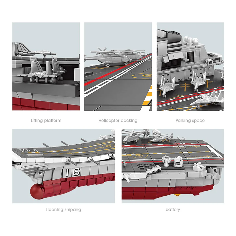 2197 шт авианосцы строительные блоки военный боевой корабль крейсер кирпич набор