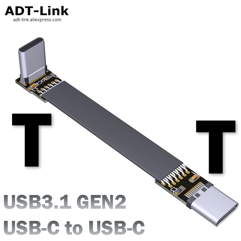 

Shield FPV USB 3.1 Type C To Type C Extension Cable 90 degree Adapter FPC Ribbon Flat USB C Cable 3A 10Gbps EMI shielding