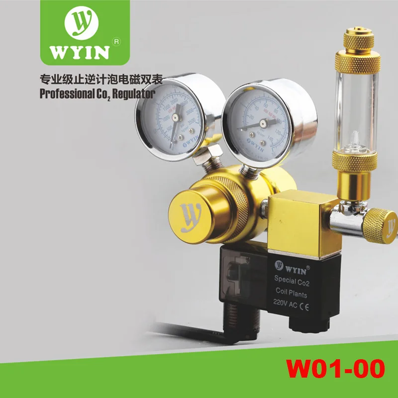 Co2 Controller Pressure Regulator Double Gaulage Magnetic Valve Aquarium Fish Tank CO2 Decompression Control With Bubble Counter | Дом и сад