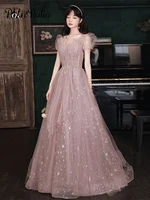 fancy pink gown for women party formal evening 2021 shiny glitter tulle pleated a line floor length long prom dresses