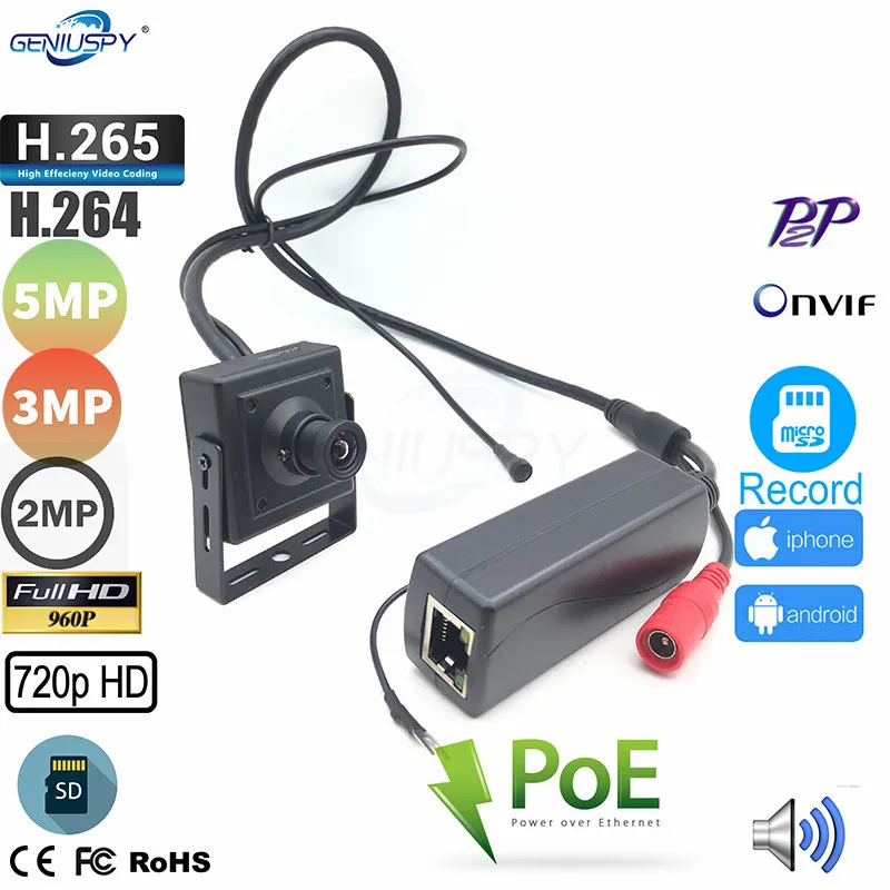 Миниатюрная IP-камера видеонаблюдения 720 пикселей 960 1080 3 Мп 5 МП микрофон P2P |