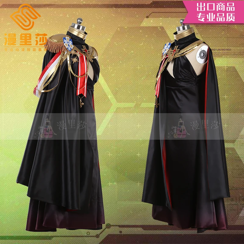 Костюм для косплея аниме Ажур Лейн Бисмарк карнавальные костюмы на Хэллоуин