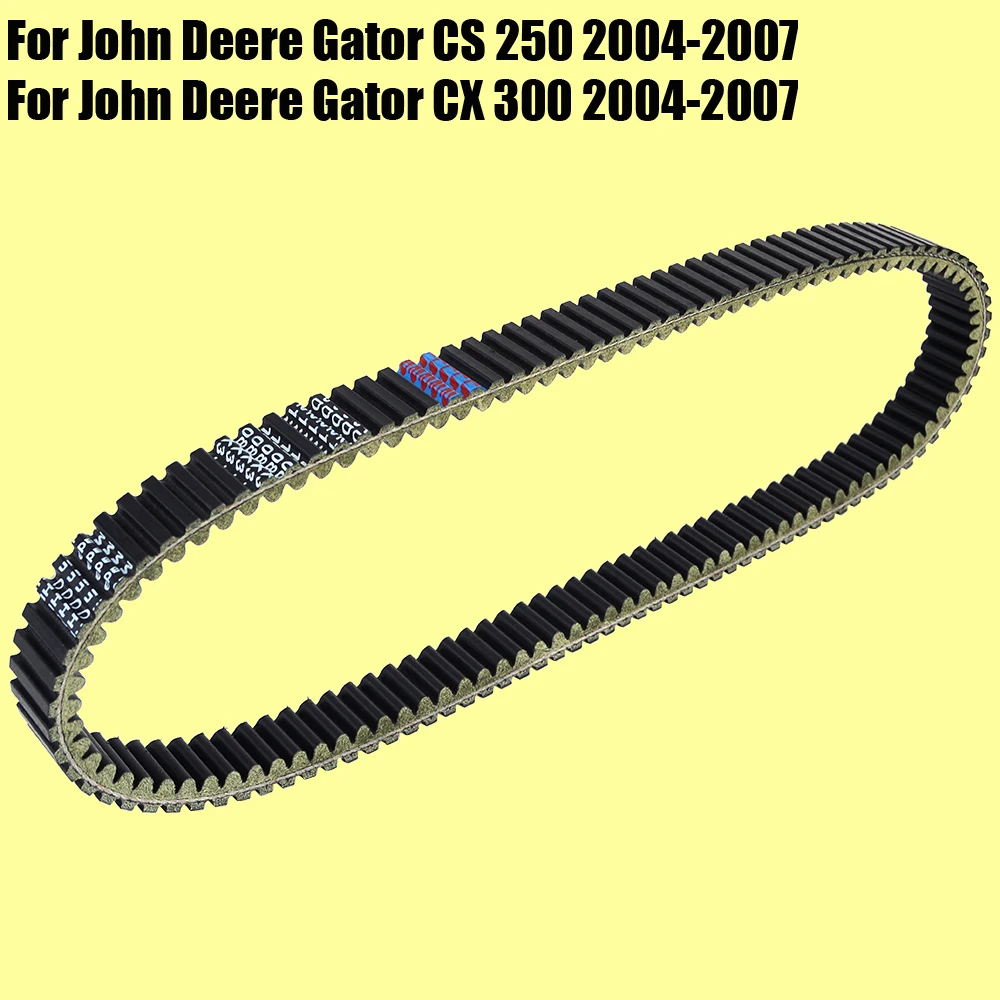 

Drive Belt for John Deere Gator CS 250 CX 300 2004 - 2007 2006 2005 Transmission Clutch Transfer Belt