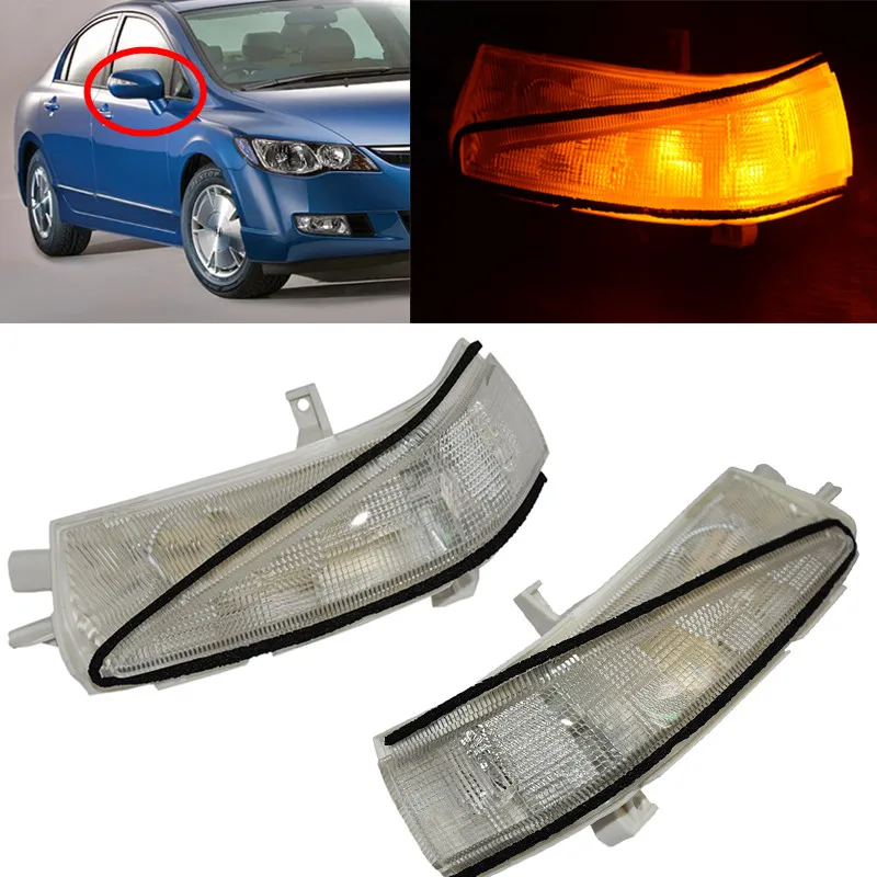 Kamshing 2 шт. для Honda CIVIC FA1 FD1 FD2 2006 2007 2008 2009 2010 2011 Зеркало заднего вида светодиодный
