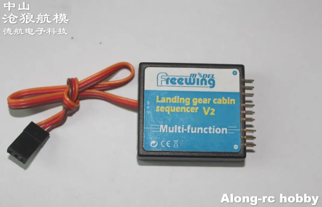 

RC Plane Part-- Freewing Landing Gear Cabin Sequencer V2 of RC Airplane EDF jet Model Aircraft F18 F22 YAK130 JAS39 F15 F16