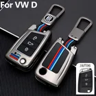 Корпус из цинкового сплава для VW Golf 7 mk7 Seat Ibiza Leon FR 2 Altea Aztec для Skoda Octavia