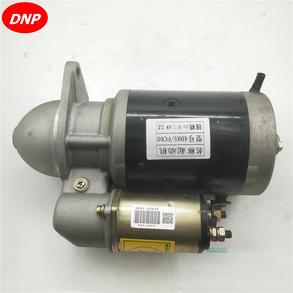 DNP Starter Motor 600-813-2151 For Komatsu Excavator Compressor Engine 4D95/FC60 24V 9T 3.5KW |