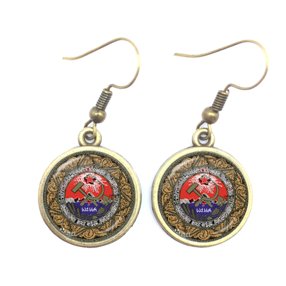 CCCP советская армейская Красная звезда висячие серьги 16 мм стеклянный кабошон