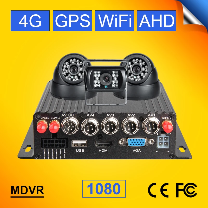 256G SD 4G GPS Wi-Fi 4-канальный видеорегистратор автомобиля наблюдение в реальном