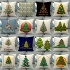 Рождественский Декор для домашней диванной подушки, наволочка с одной стороны, с принтом рождественской елки, рождественские украшения, украшение для дивана