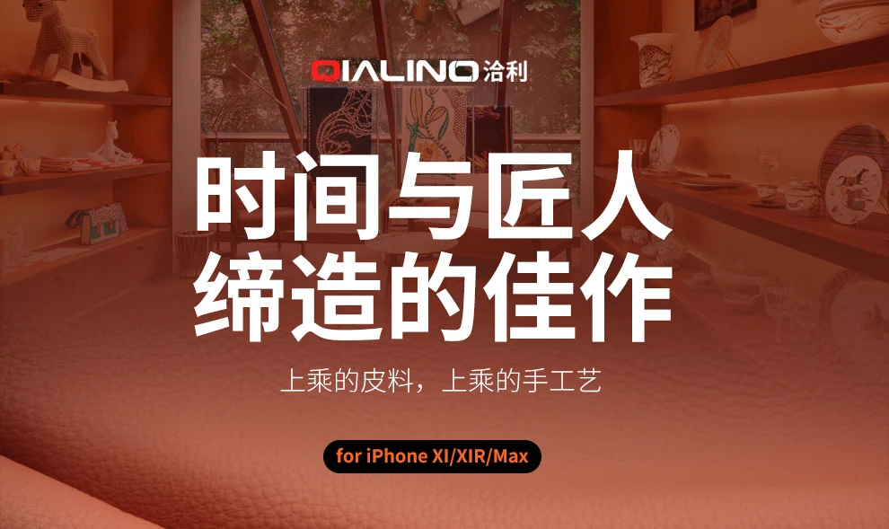 Чехол ручной работы из натуральной кожи для iPhone 11 Pro Max, чехол из зернистой кожи с узором, чехол для телефона для iPhone 11 Pro Max, черный чехол
