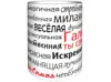 Изображение товара 3