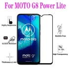 Защитное стекло для Motorola Moto G8 Power Lite, 2 шт.