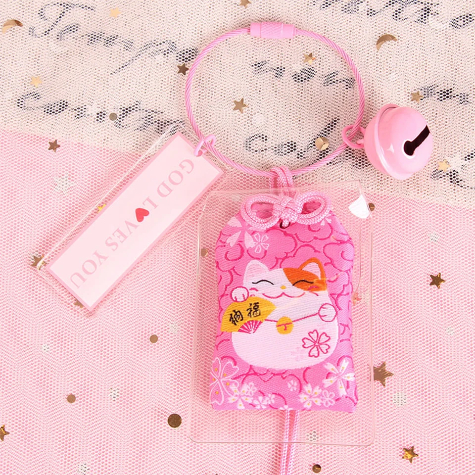 Японский новый безопасный брелок Omamori Pray для здоровья шнурок одежды сумки