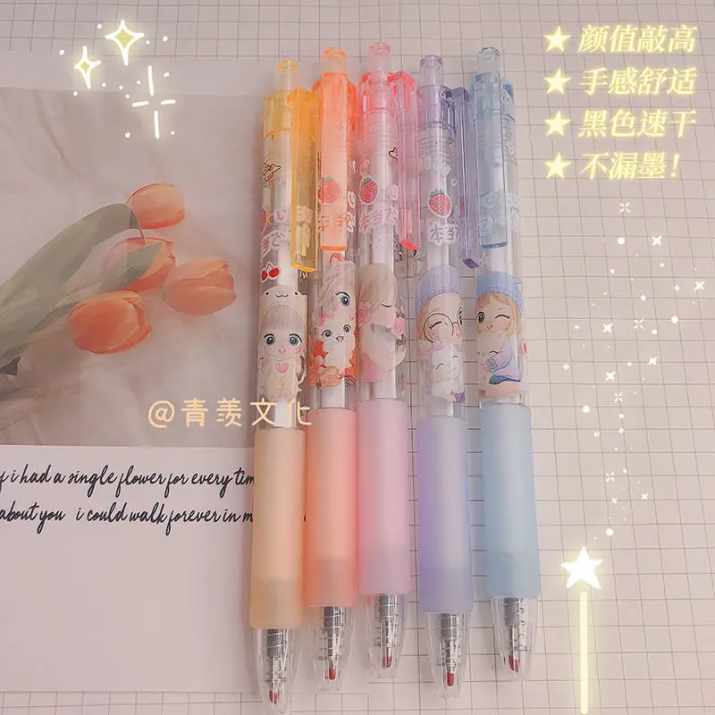 Гелевая ручка 0 5 мм для студентов большая емкость быстросохнущая шт. | Канцтовары