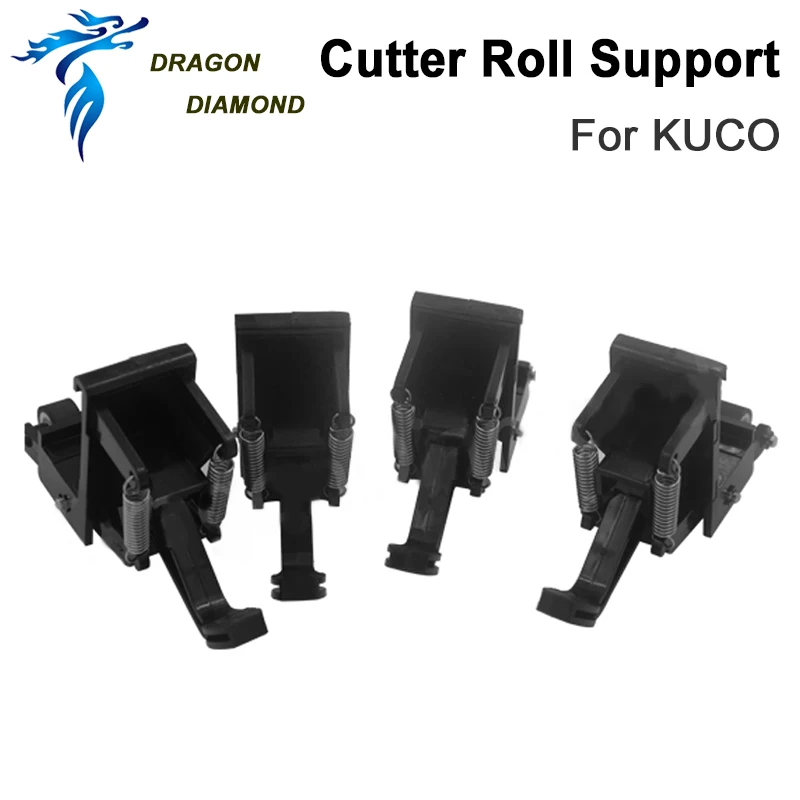 2шт TH/T виниловый режущий плоттер резак рулон поддержка для KUCO Наклейки