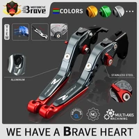 motorcycle cnc adjustable folding extendable brake clutch levers for bmw f900r f900xr 2020 2021 2022 f 900 r xr f900