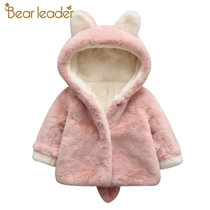 Bear Leader/верхняя одежда Пальто Новая зимняя с сумкой Утепленное детское хлопковое