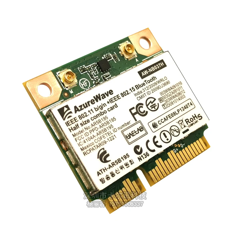 Беспроводной ноутбук AR5B195 AR9002 беспроводная сетевая карта + 3 0 Blueth