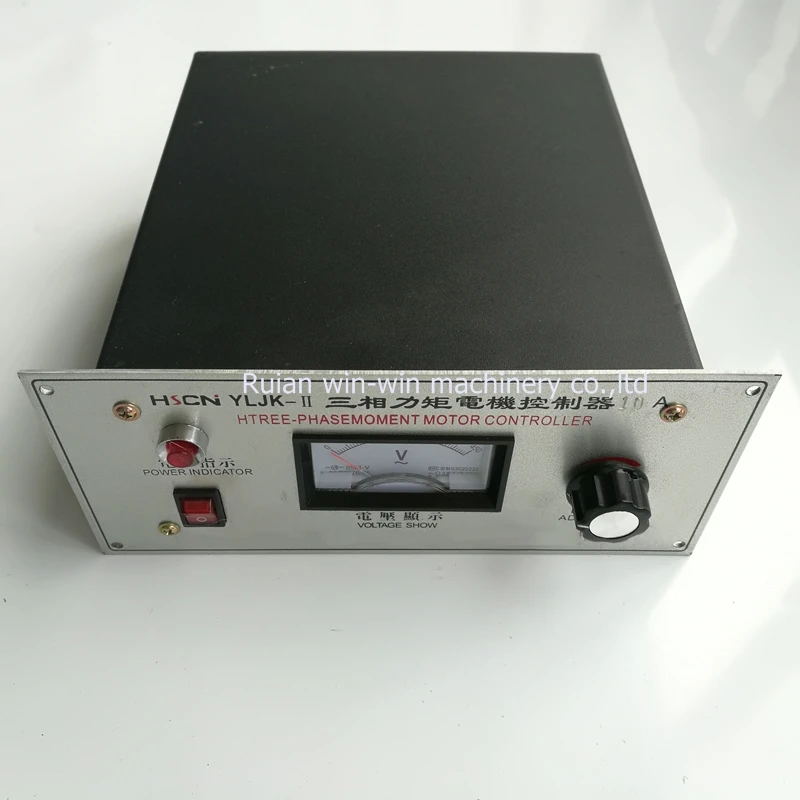 HSCN YLJK II 10A контроллер двигателя с трехфазным крутящим моментом AC380V|Контроллер