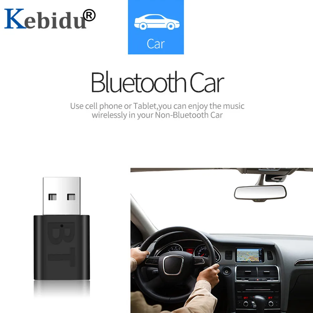 Автомобильный комплект с Bluetooth-приемником 3 5 мм разъем AUX аудио MP3 музыка USB