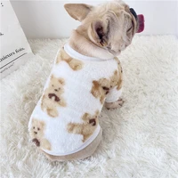 velvet thick warm dog apparel bear pug french bulldog fat dog outfits pet clothespet sweater dog clothes for small dogs sweater