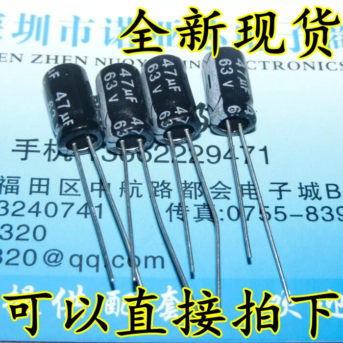 

50pcs/lot 63V47UF high quality electrolytic capacitor 63V 47UF 6*11MM
