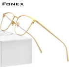 FONEX Мужская квадратная оправа для очков, винтажная оправа из чистого титана для очков для коррекции близорукости, модель F85656 в Корейском стиле, 2021