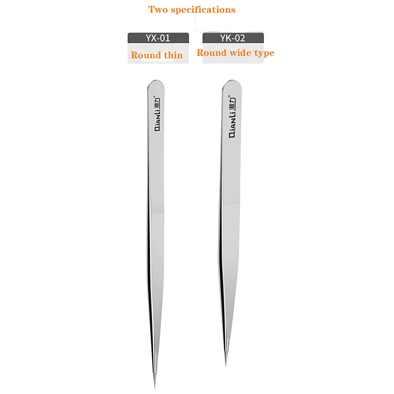 QINALI round hand-polished ineezy tweezers non-magnetic stainless steel 0.1mm anti-rust, wear-resistant and corrosion-resistant