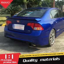 Спойлер для заднего крыла автомобиля спойлер Honda Civic 2006