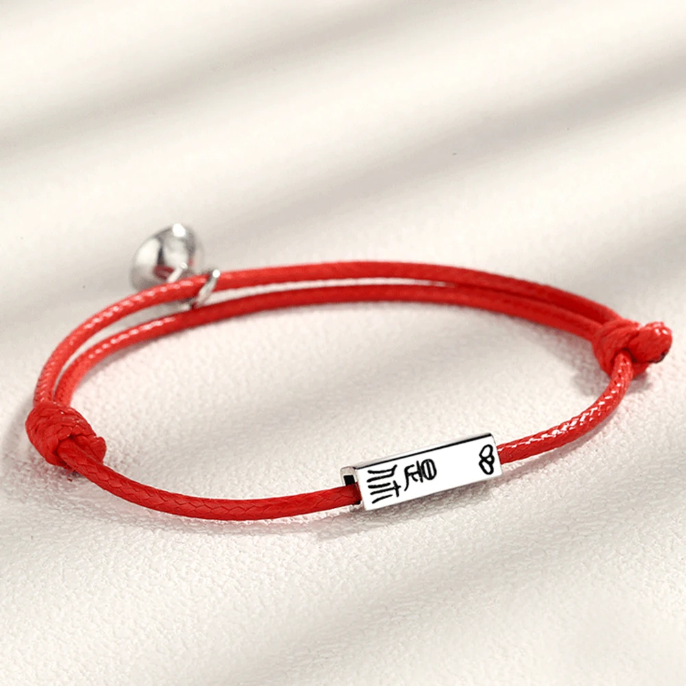 Комплект из 2 предметов в минималистском стиле одинаковая браслет дружбы