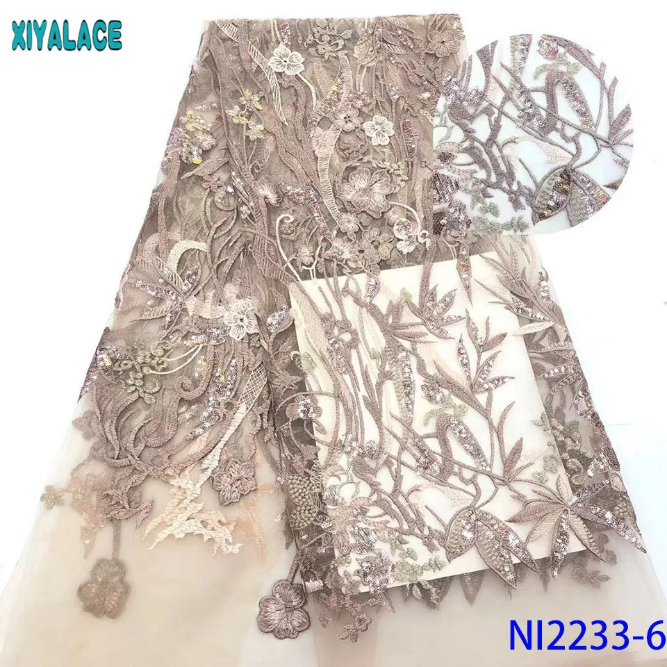 Кружево в африканском стиле 2019 высокого качества расшитый французский фатин