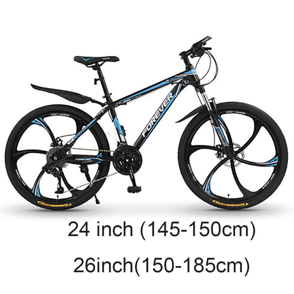 

Горный велосипед с ножом и колесами 24-27,5 дюйма, 21-30 скоростей, от 3 до 10, двойные дисковые тормоза с амортизацией для взрослых и студентов