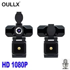 Веб-камера OULLX HD 1080P со встроенным микрофоном, умная веб-камера USB Pro для настольных компьютеров, ноутбуков, ПК, игровых камер для OS, Windows, Linux