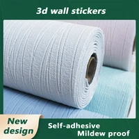 Wallpaper Self-adhesive Bedroom Waterproof Wall Sticker European Style Fresh Wall Sticker Bathroom Kitchen Living Room Decora
