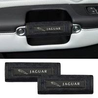 car door handle cover new interior styling for jaguar xf xj s xj 6 x type xe s type f pace f type xk8 xk xkr xfr car accessories