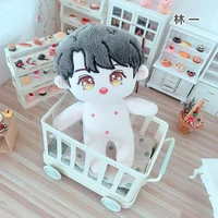 20cm lin yi doll naked toy star humanoid plush dolls clothes accessories
