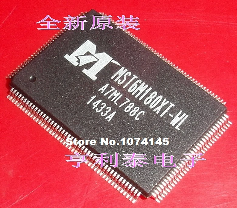 

MST6M180XT-WL