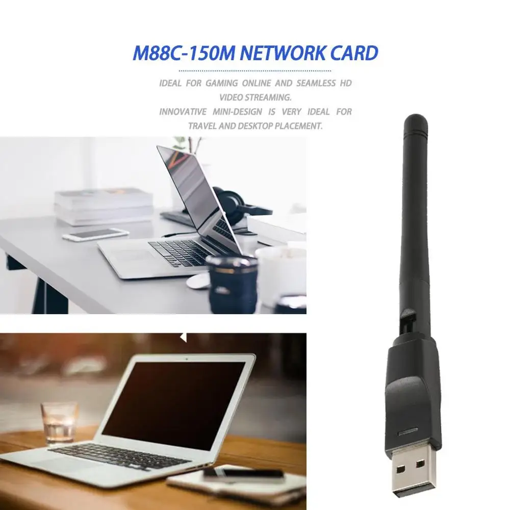 2019 полезный мини беспроводной WiFi сетевой адаптер 150 Мбит/с 20dBm карта для ПК