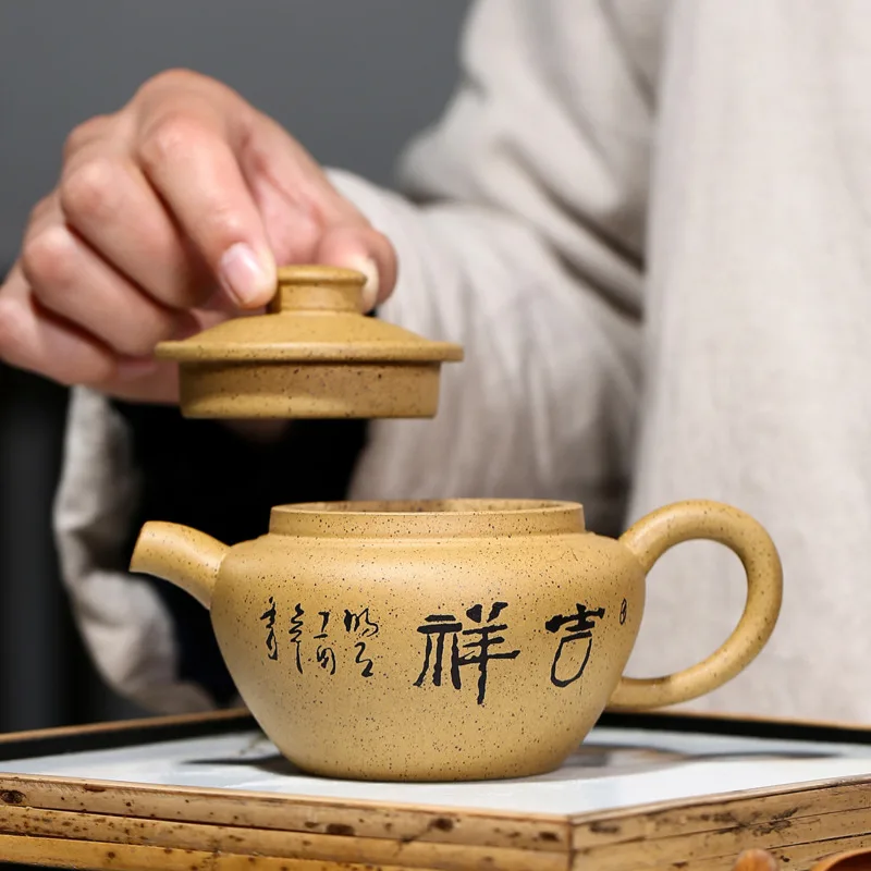 200 мл Аутентичные исинские сырые руды фиолетовые глиняные чайные горшки ручной