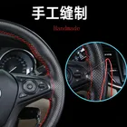 Натуральная кожа, чехол рулевого колеса автомобиля Universal For Toyota Wish mark x supra gt86 4runner avensis Camry RAV4 Prado