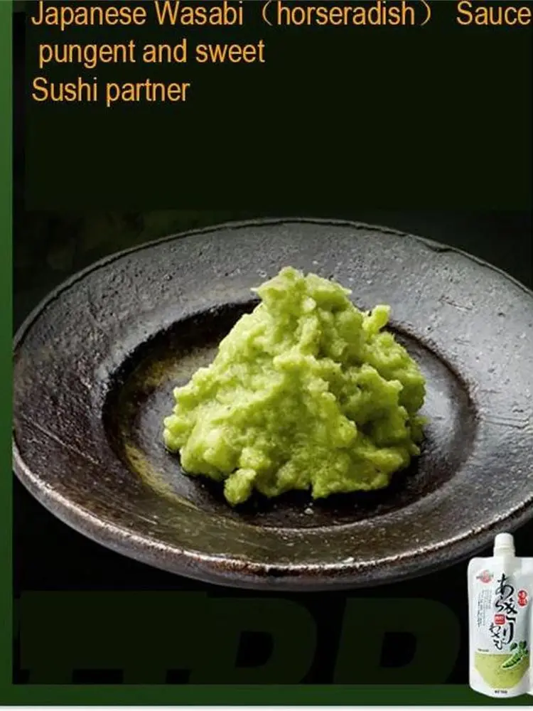 

Fresh Wasabi Sauce Sushi Japanese Material Horseradish Sauce 150g