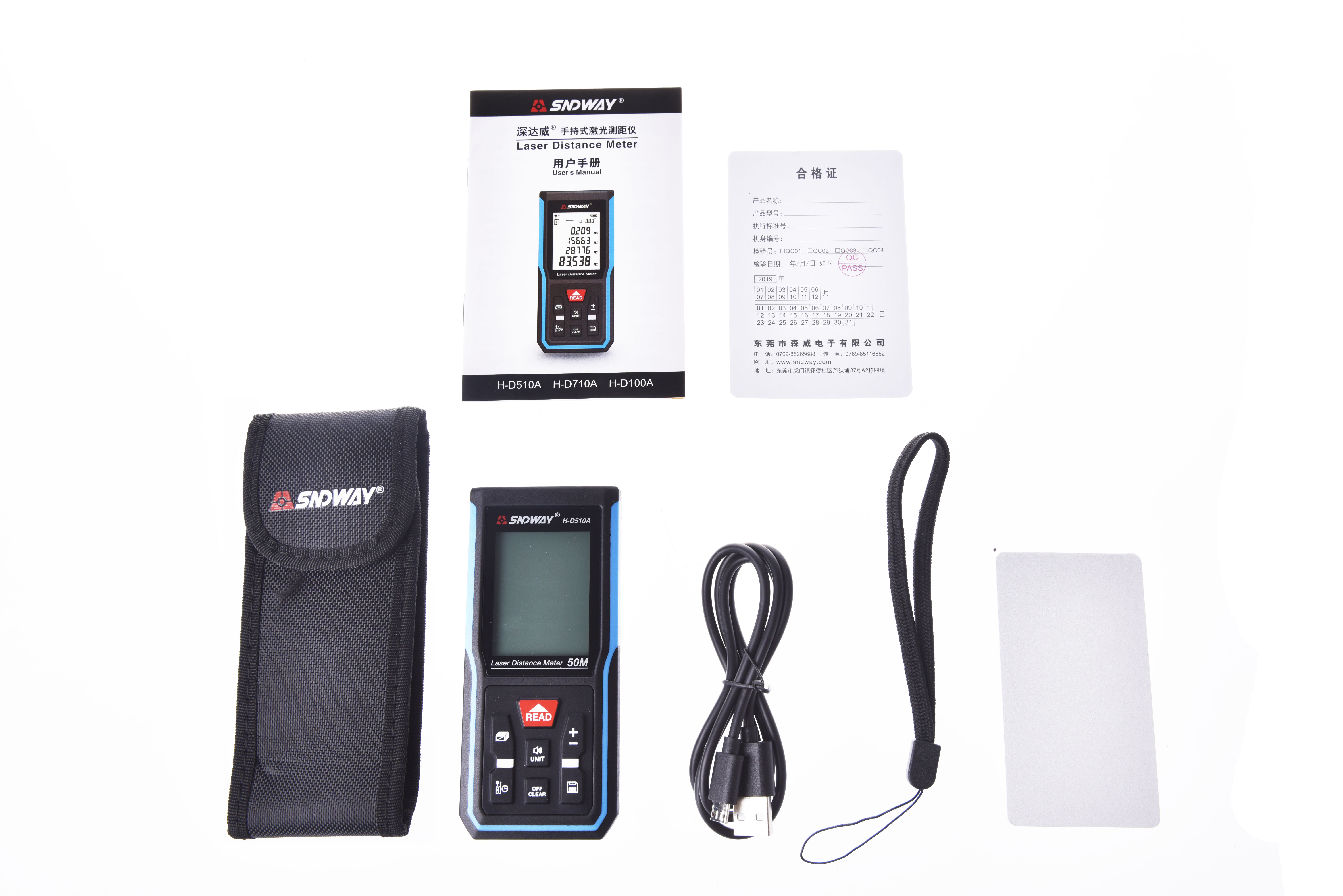 SNDWAY Laser Distance Meter 40m 50m 70m 100m 120m Rangefinder Digital Range Finder Trena Roulette Ruler Measuring Tape | Инструменты