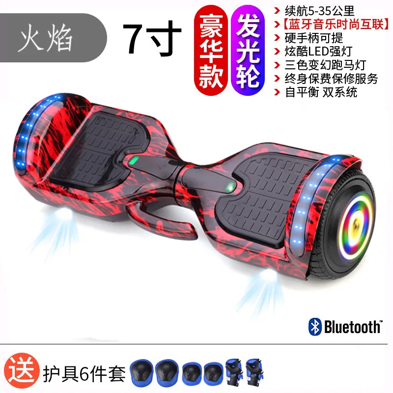 Умный электрический самобалансирующийся скутер 9-дюймовый Ховерборд