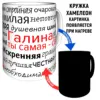 Изображение товара 0