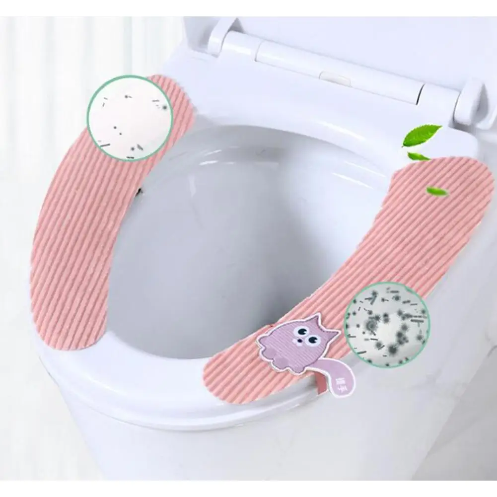 

1 Pair Universal Adhesive Toilet Cover Flannel Toilet Stickers Bathroom Accessories