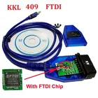 Диагностический сканер для VAG KKL 409 USB FTDI OBD2 KKL409, для автомобилей серии VAG V-WA-udiS-eat, кабель KKL 409