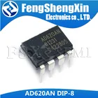1 шт. AD620AN AD620 DIP-8 недорогой Малый контрольно-измерительный усилитель IC