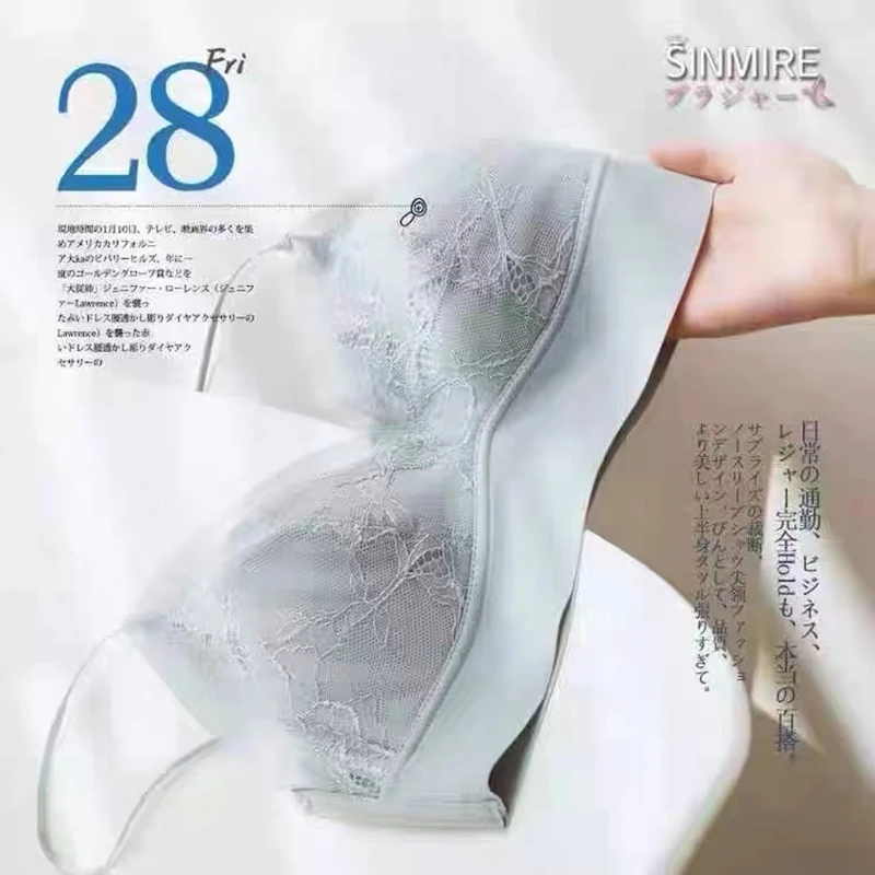 Французское сексуальное кружевное бесшовное женское нижнее белье пуш-ап